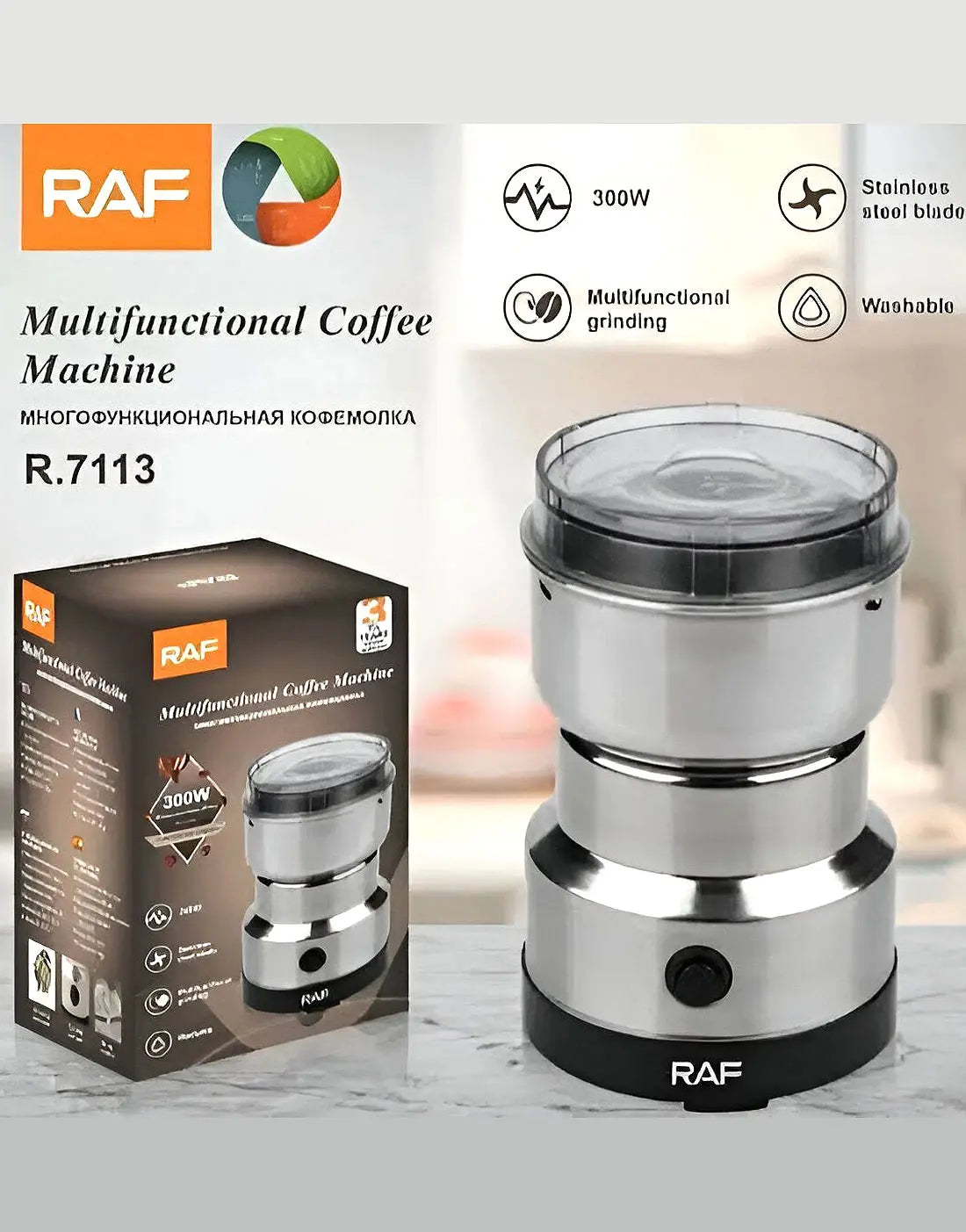 Electric Spice Grinder – Stainless Steel Multi-Purpose Grinder